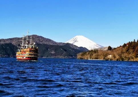 Hakone Ship