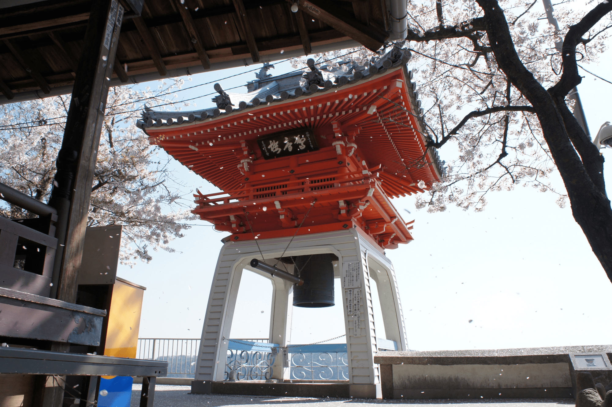 Senkoji Temple - New Year's Eve Bell