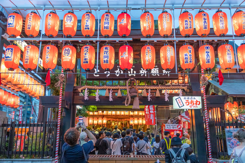 Toukasan Grand Festival