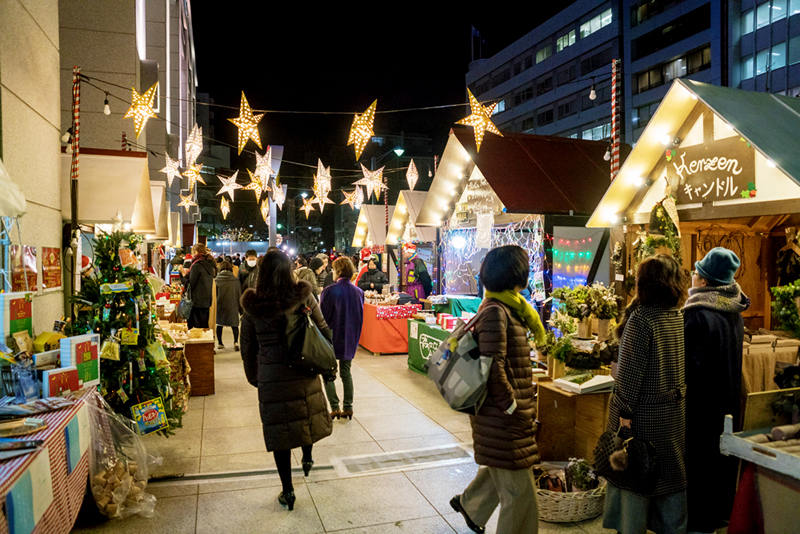 Hiroshima German Christmas Market