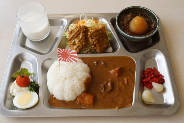 Kure Curry