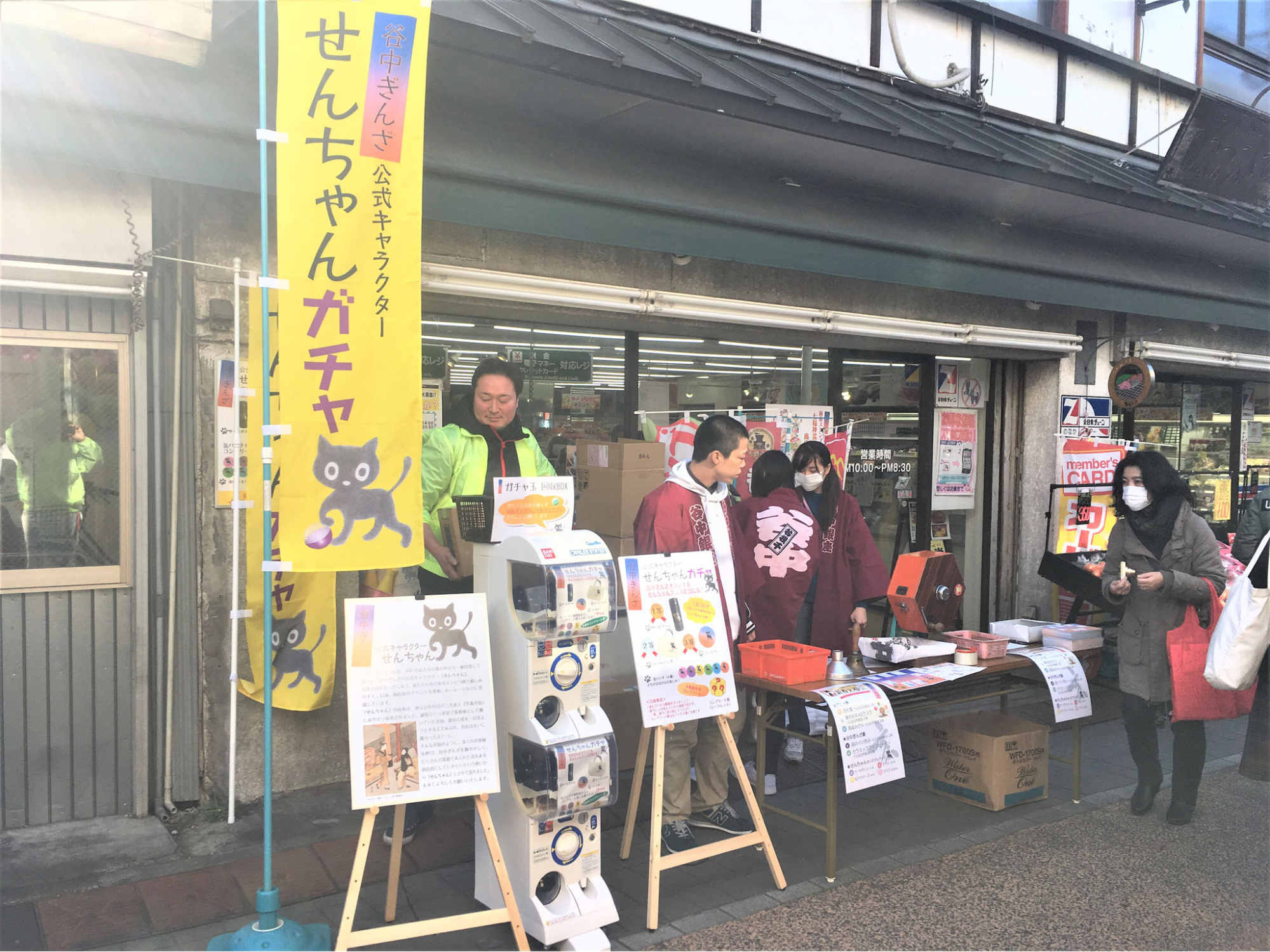 In July at Yanaka, the "Chugen Period Great Thanksgiving Festival" eagerly awaited by locals will be held