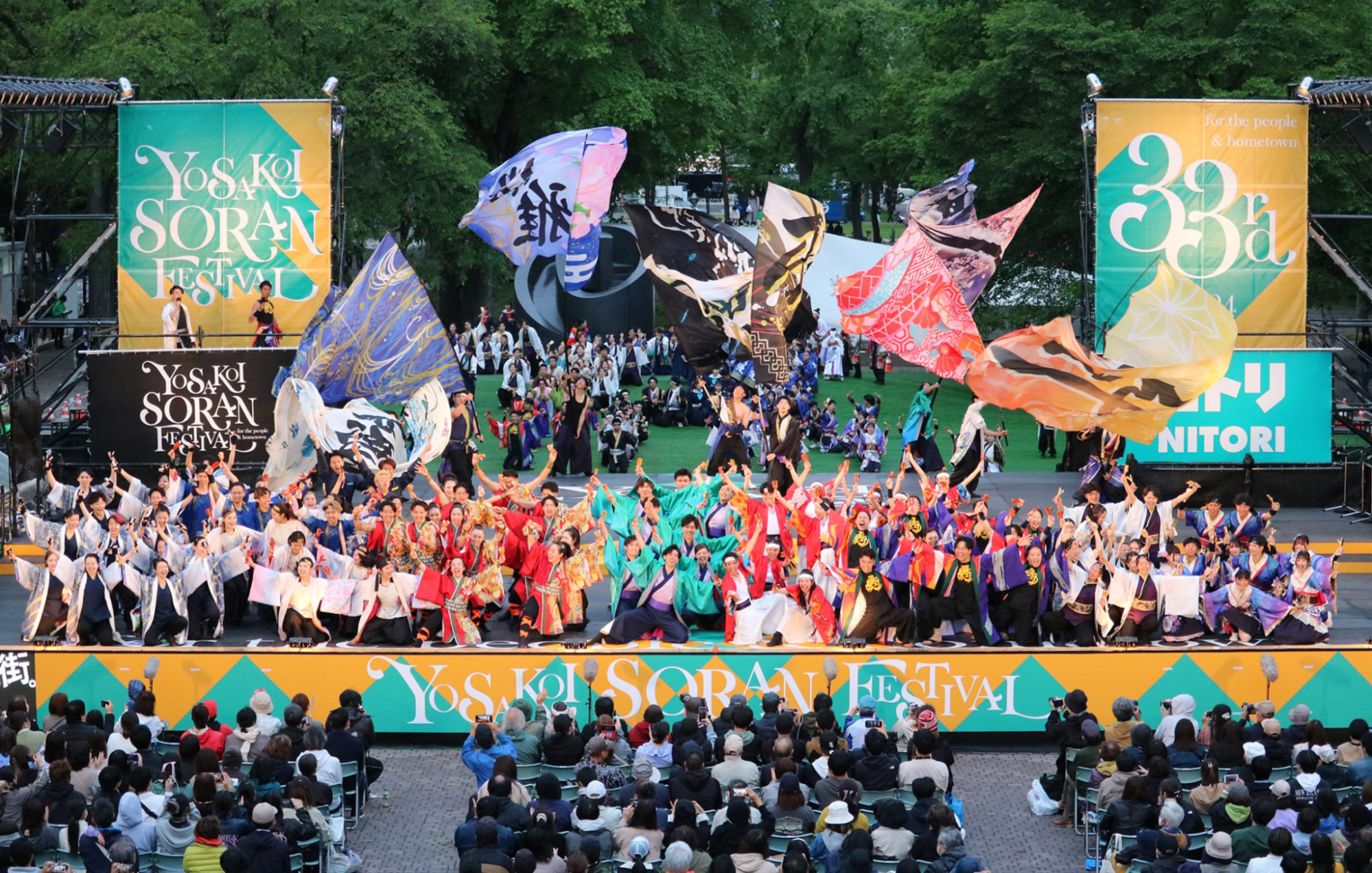 June's biggest event in Sapporo is the traditional "YOSAKOI Soran Festival"
