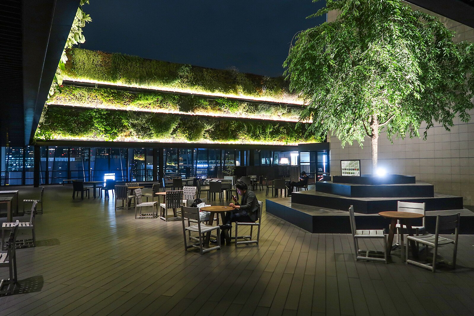 KIRIKO TERRACE