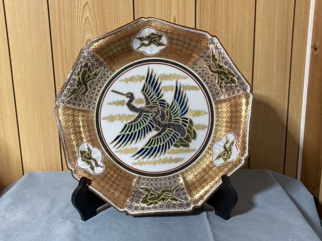 Kutani Pottery (Nine Valleys Pottery)