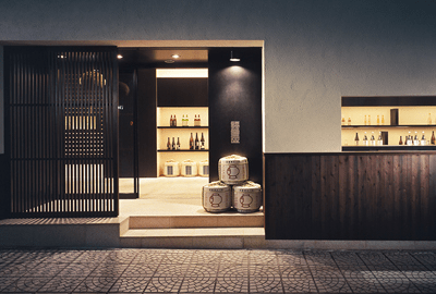 FUKUMITSUYA SAKE BREWERY