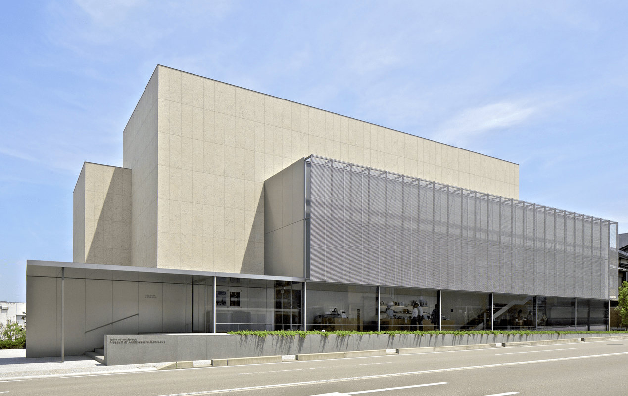 Yoshiro and Yoshio Taniguchi Museum of Architecture
