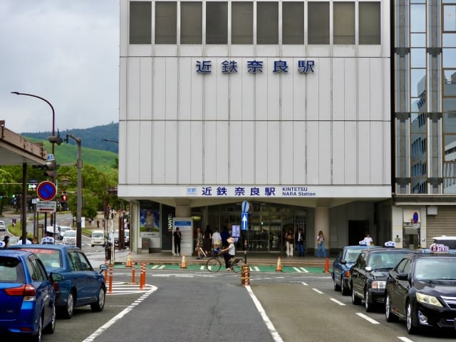 Kintetsu Nara Station