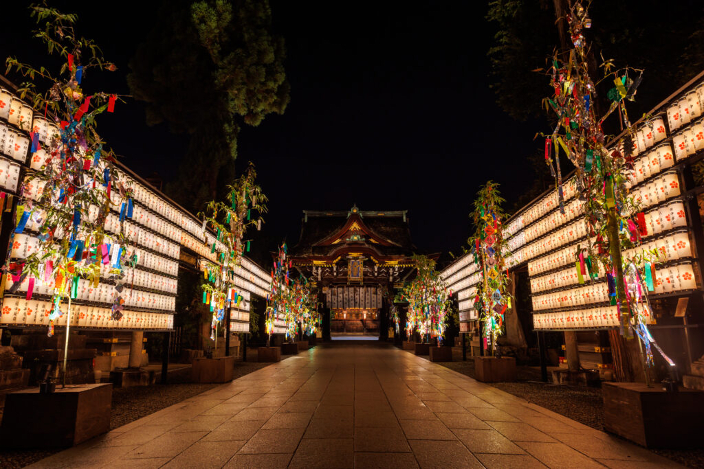 Kitano Tanabata Festival