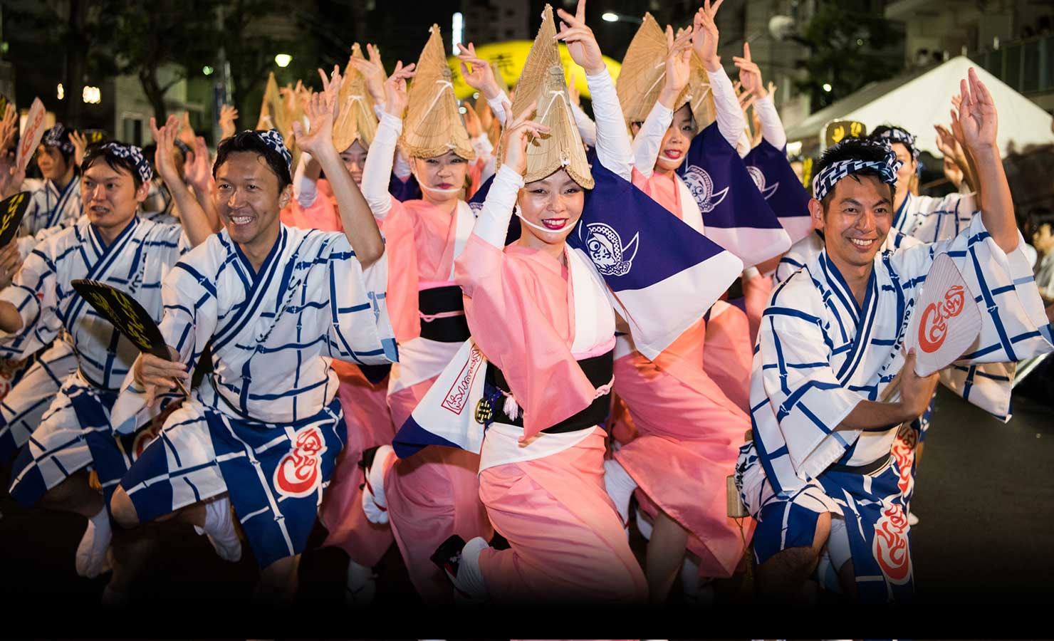 Kōenji Awa Odori Festival
