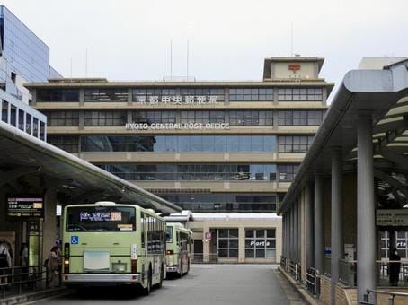 Kyoto City Bus