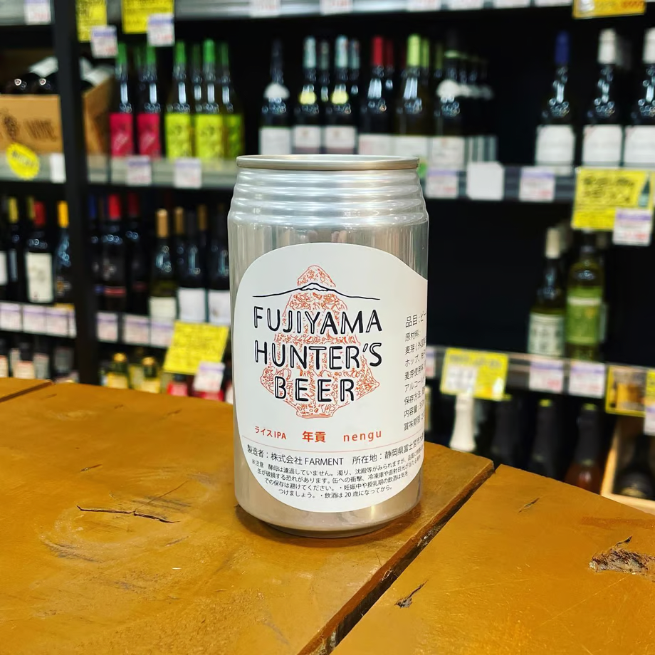 Local Beers and Non-Alcoholic Wines Are Also Available