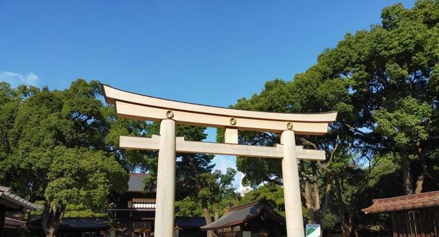 Meiji Shrine