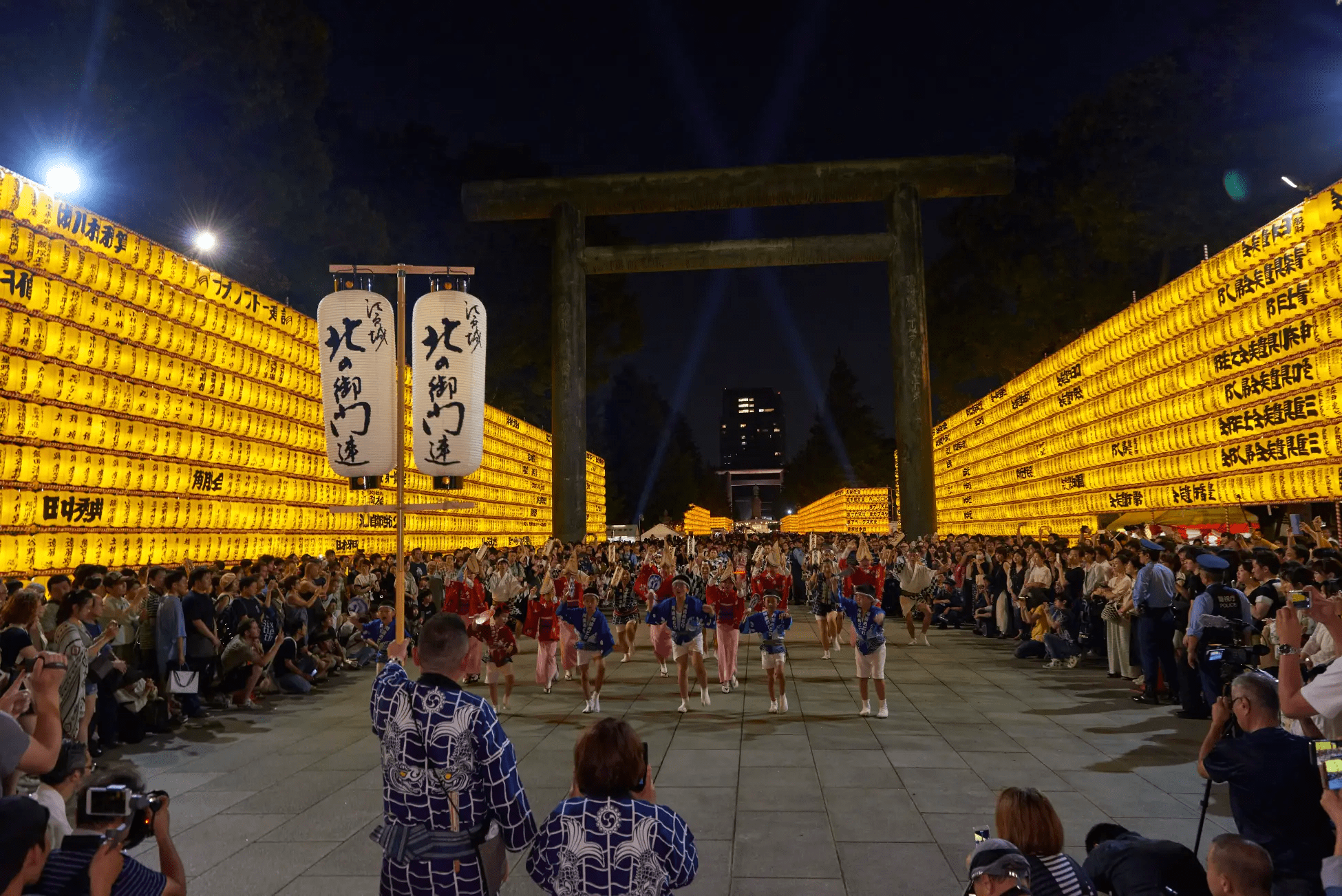 Mitama Matsuri Second Night Festival