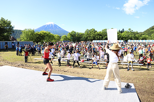 Saiko Road Race