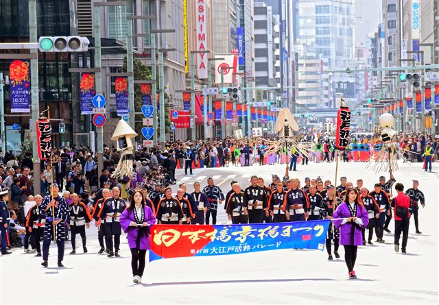 Nihonbashi Kyobashi Matsuri