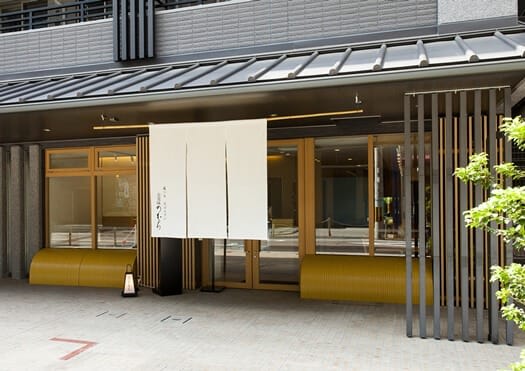 Obanzai Guide: Exploring Kyoto's Traditional Home-Style Cuisine