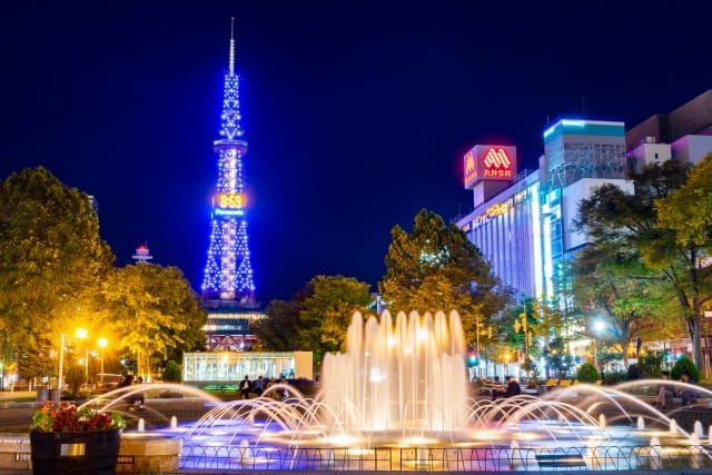 Odori Park