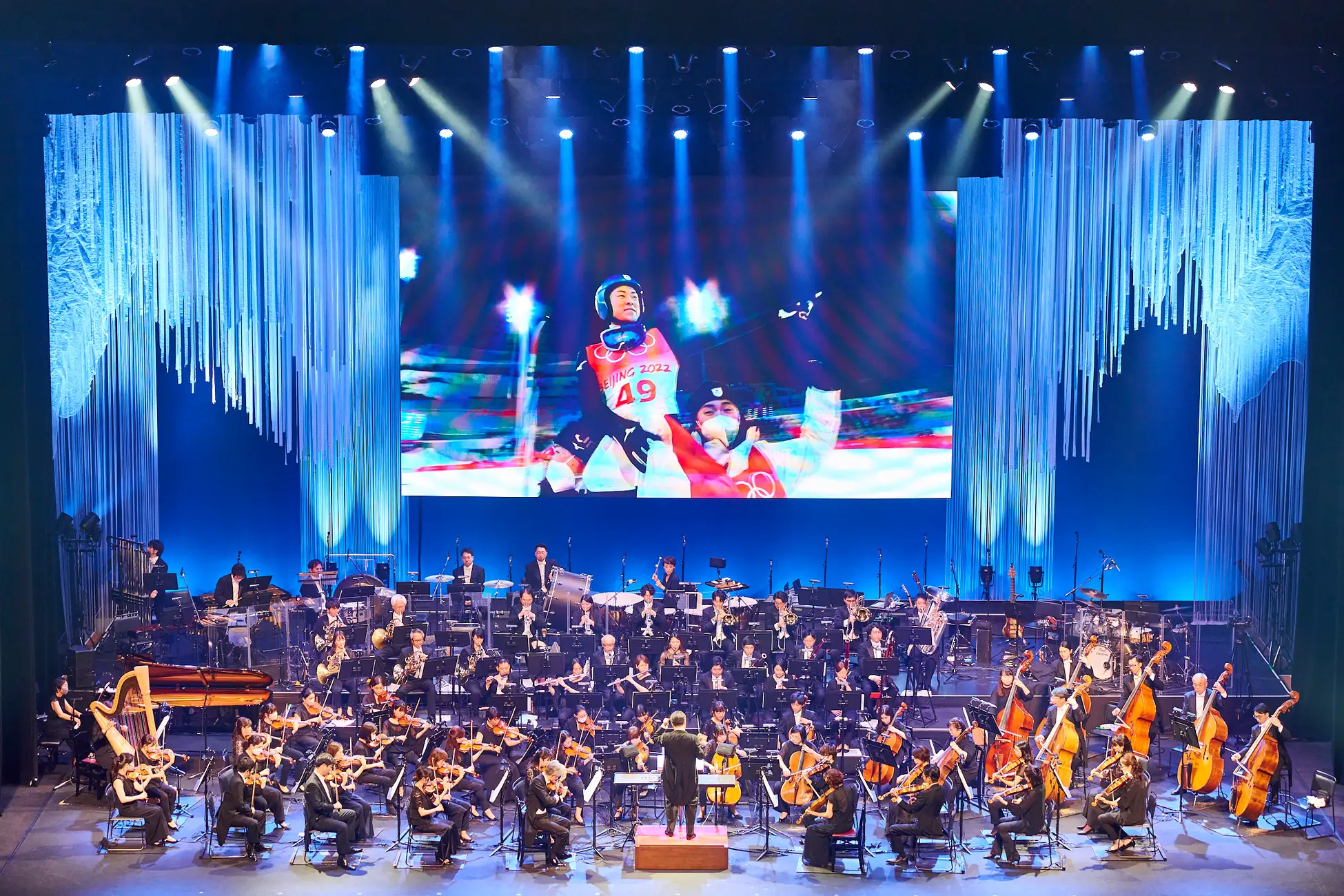 Olympic concert