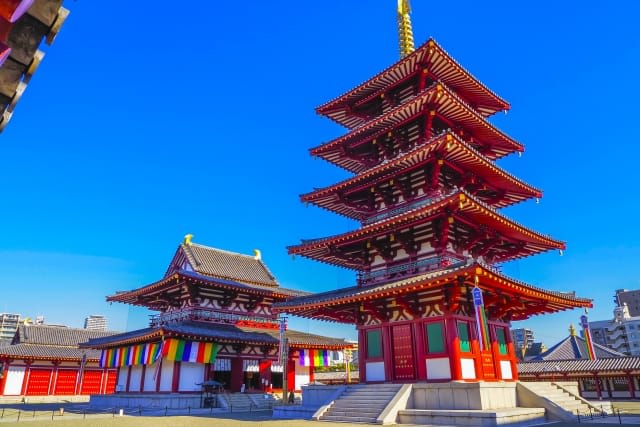 Shitennoji Temple