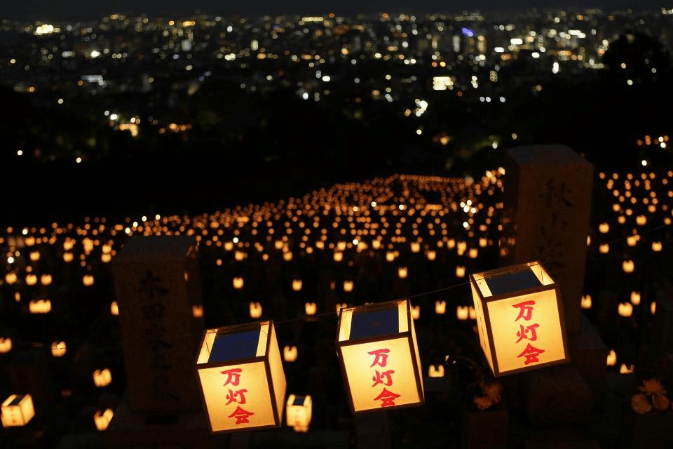 Otani Sobyo Temple Manto-e