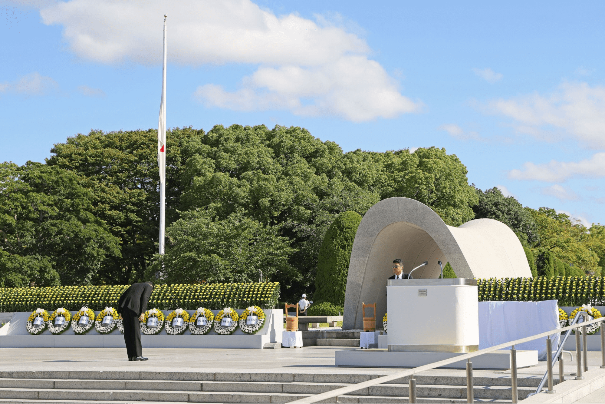 Peace Memorial Ceremony