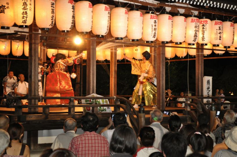 Saga Tennō Festival
