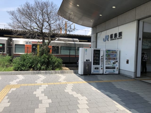 Sakurajima Station