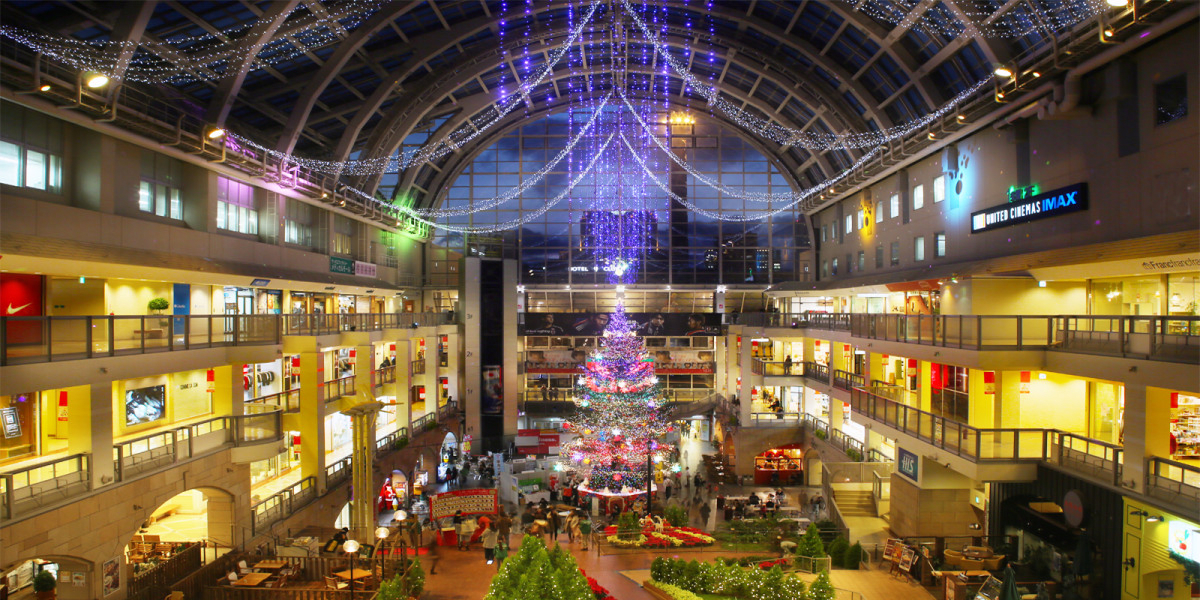 Sapporo Factory Giant Christmas Tree