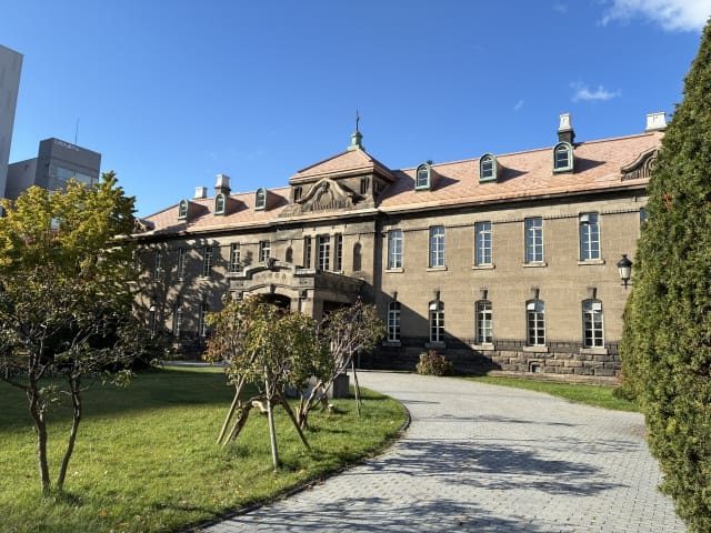 Sapporo Shiryokan (Former Sapporo Court of Appeal)