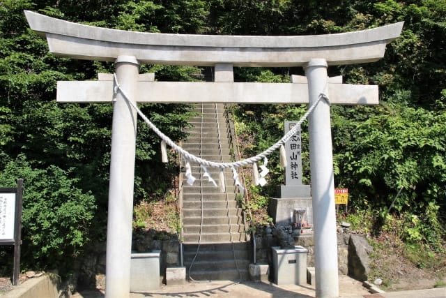 Ōta Shrine