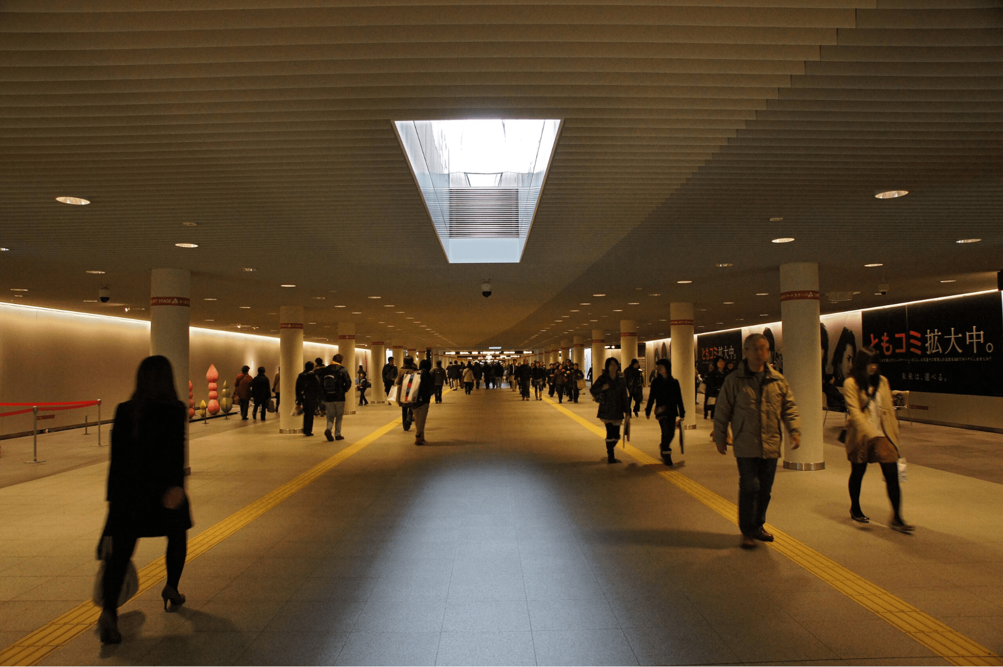 Sapporo Station Front Street Underground Walkway (commonly known as Chi-Ka-Ho)
