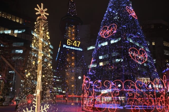 Sapporo White Illumination