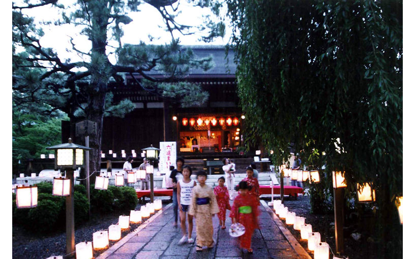 Senbon Shakadō Rokudō Mairi Spirit Welcoming