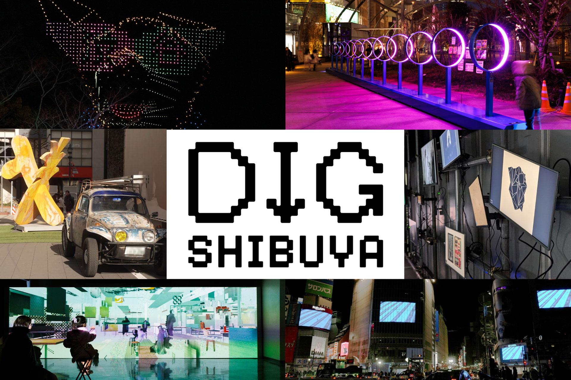 DIG SHIBUYA