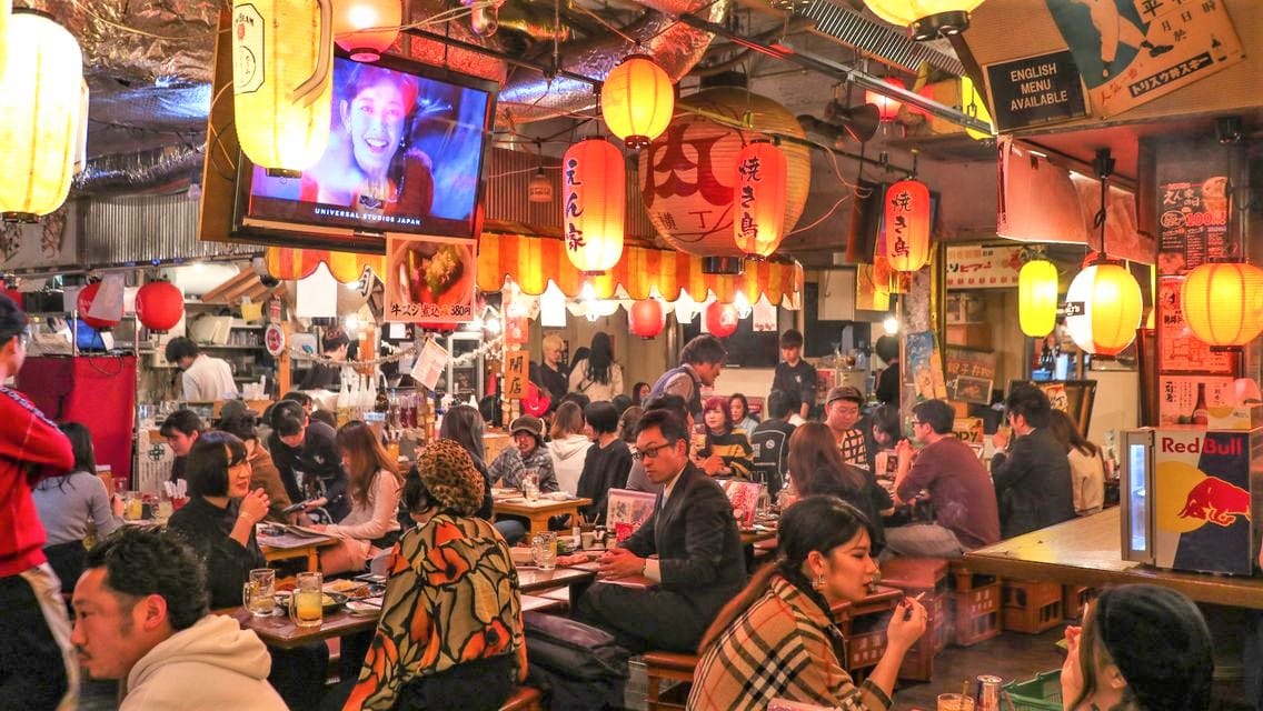 Shibuya Niku Yokocho