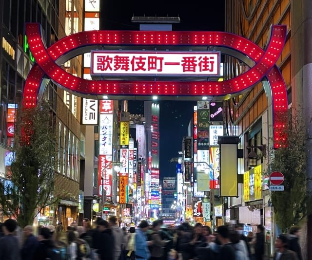 Shinjuku