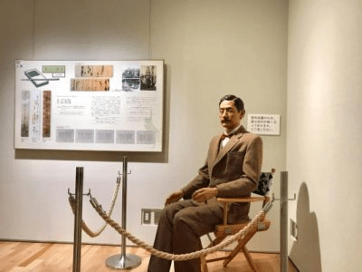 Natsume Soseki and Soseki Sanbo Part 3