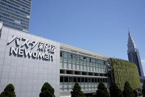 Shinjuku Expressway Bus Terminal