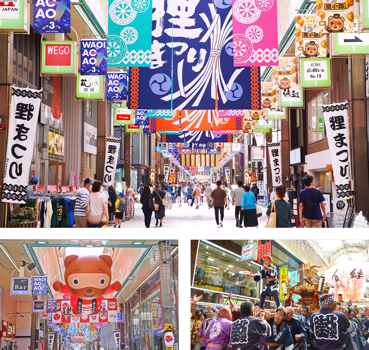 Tanuki Festival