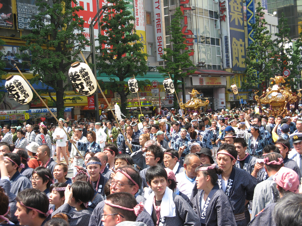 The Shinko Festival