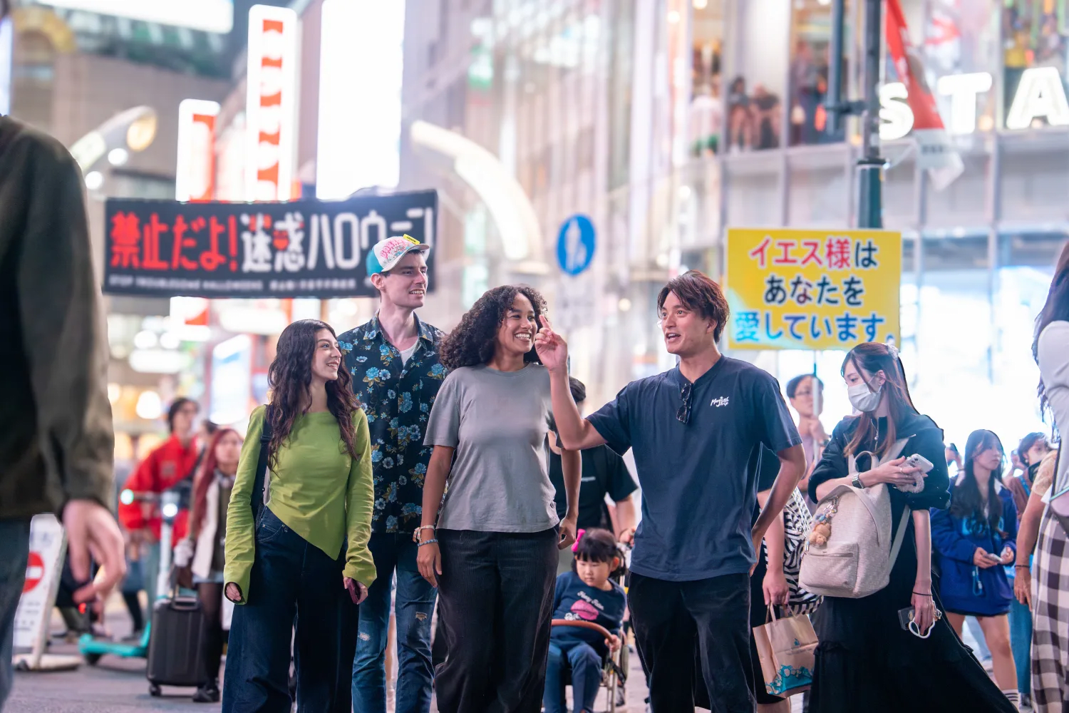 To Enjoy Tokyo Efficiently and Deeply, It's Best to Utilize Local Guide Knowledge