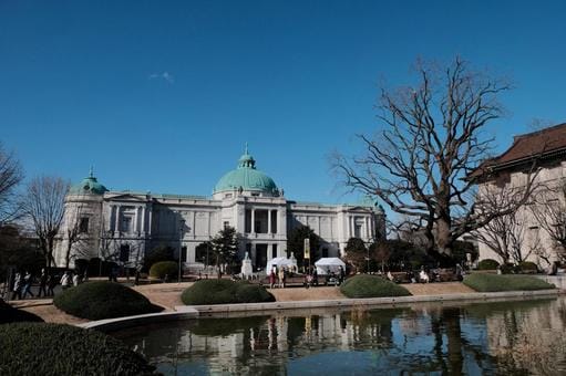 Tokyo National Museum