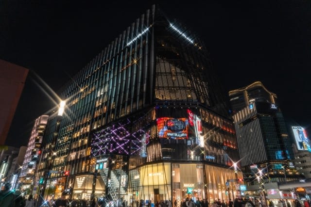 Tokyu Plaza Ginza