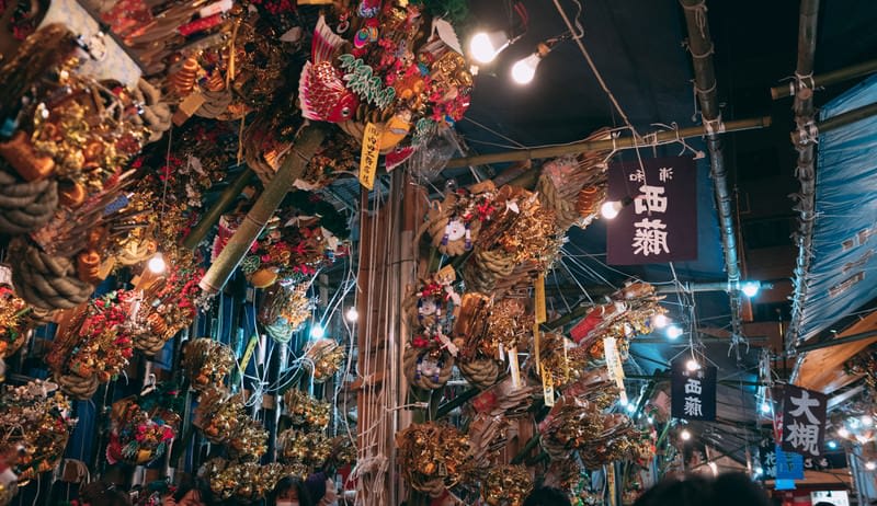 History of Tori no Ichi (Rooster Market)
