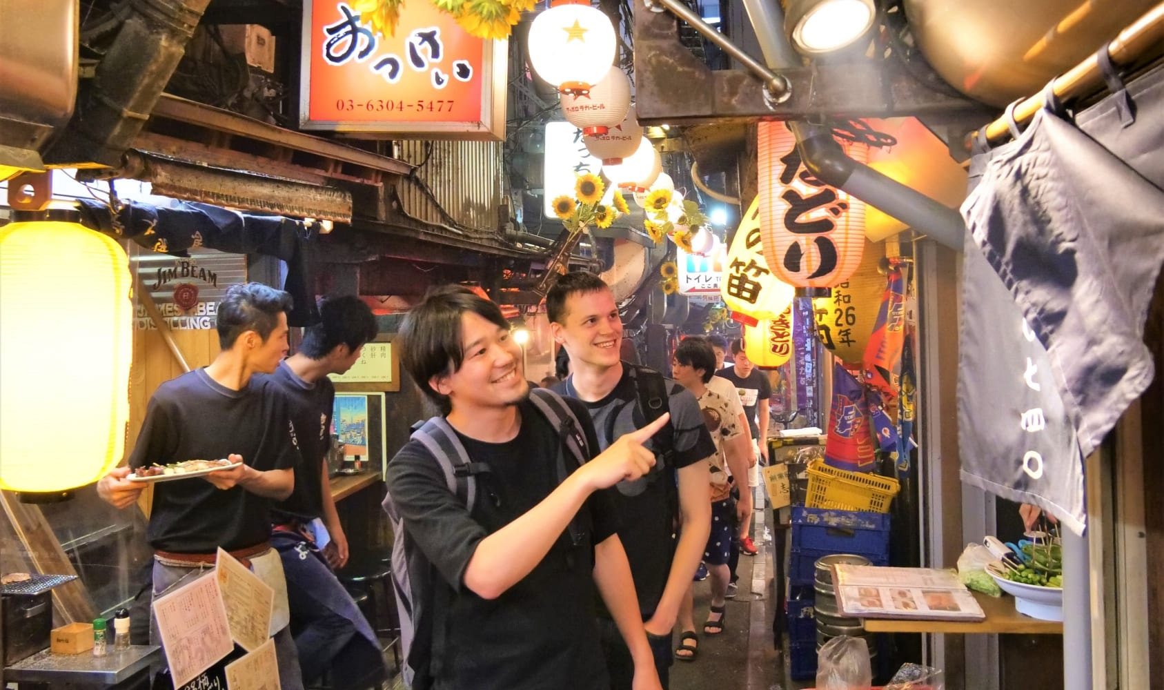Tripadvisor's No.1 Tour of 2024 to Enjoy in "Shinjuku"