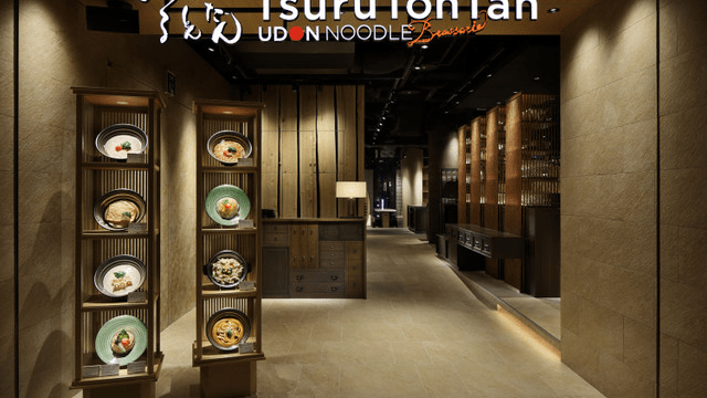 TsuruTonTan UDON NOODLE Brasserie GINZA.png
