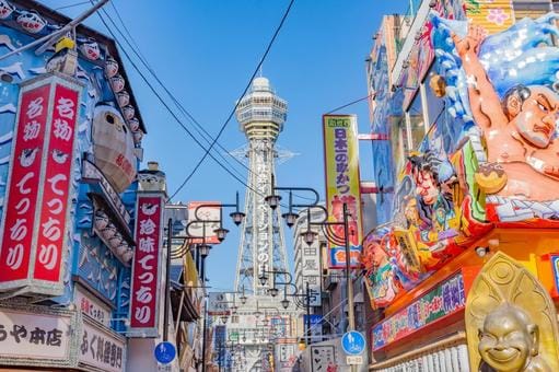 Tsutenkaku