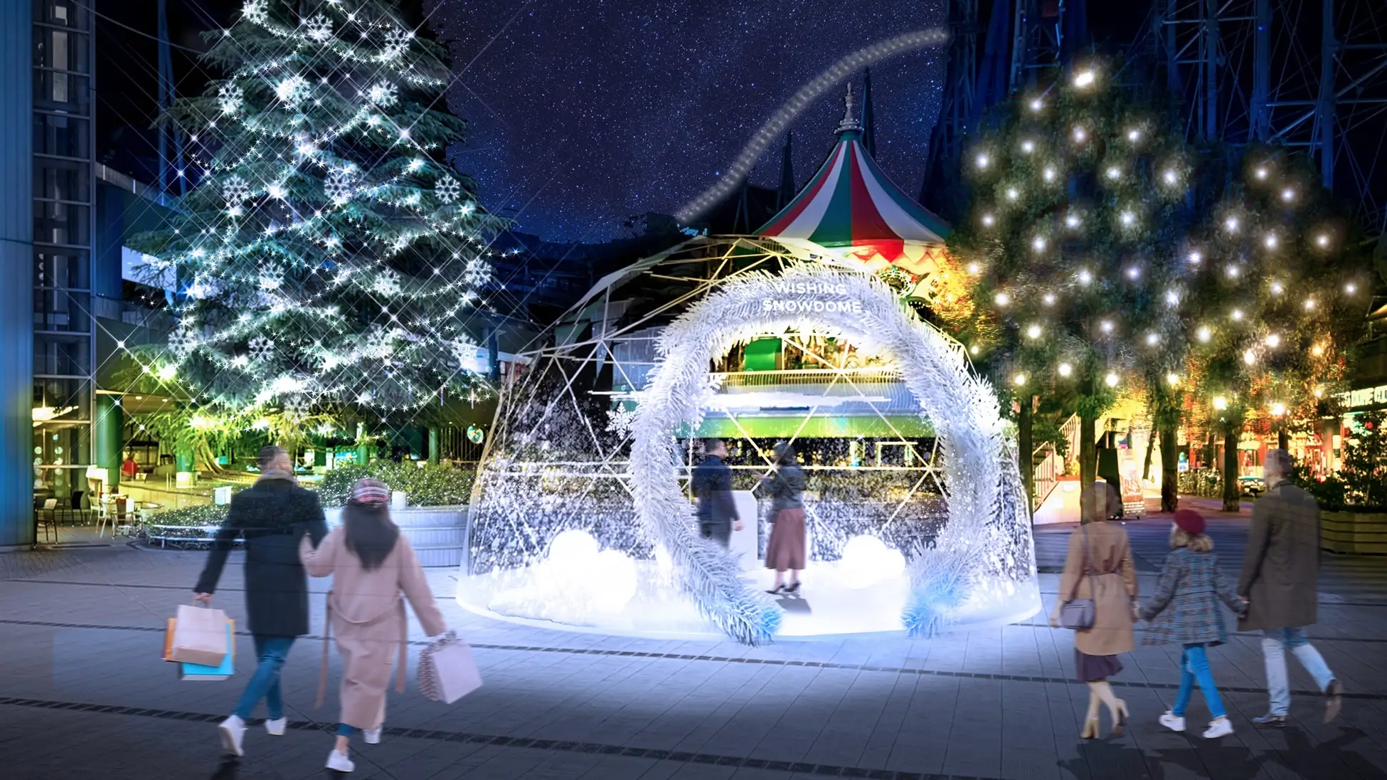 Tokyo Dome City Winter Illumination