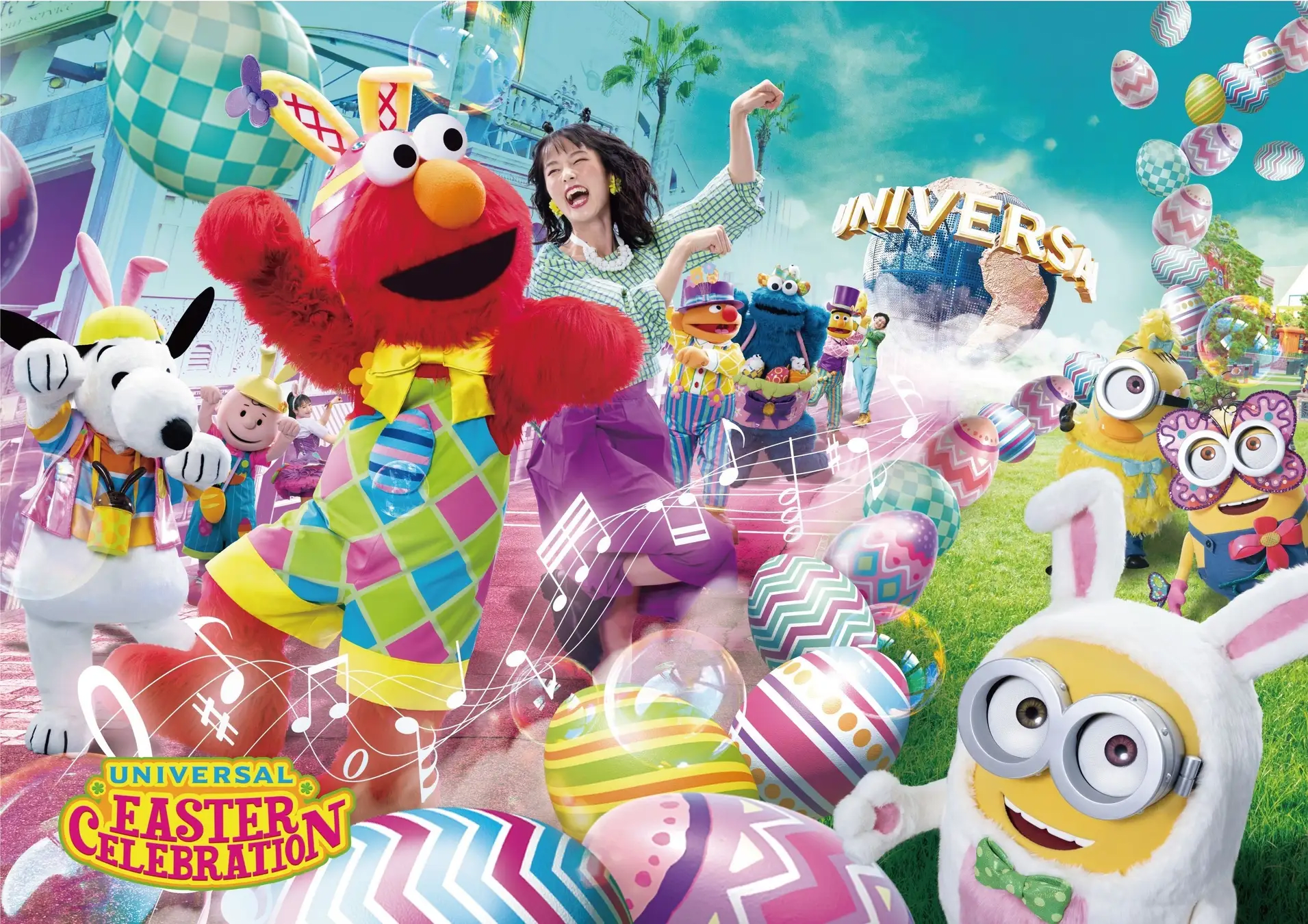 Universal Easter Celebration